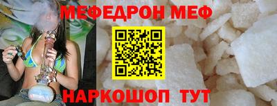 марихуана Краснознаменск
