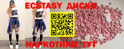 jwh Краснокаменск