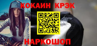 jwh Краснокаменск