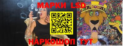 jwh Краснокаменск