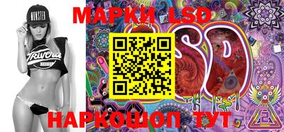 эйфоретик Краснодар
