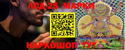 эйфоретик Краснодар