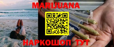 эйфоретик Краснодар
