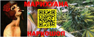 jwh Краснокаменск