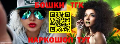 jwh Краснокаменск