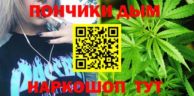 эйфоретик Краснодар