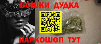 jwh Краснокаменск