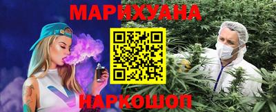 jwh Краснокаменск