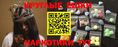 jwh Краснокаменск