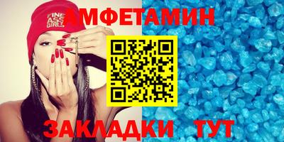jwh Краснокаменск