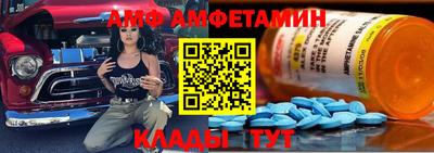 jwh Краснокаменск