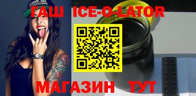 марихуана Краснознаменск